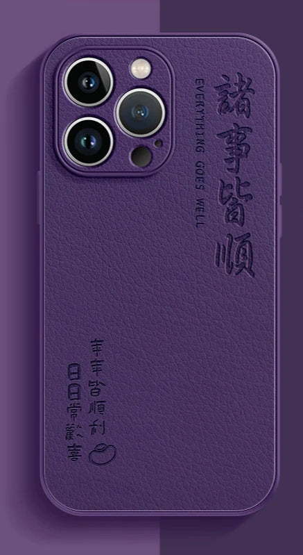 Leather Phone Case with Good Wishes