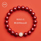 Cinnabar Banner Shop Birthday Year Year Cinnabar Bracelet Female Hand Hetian Jade Purple Gold Sand Beads