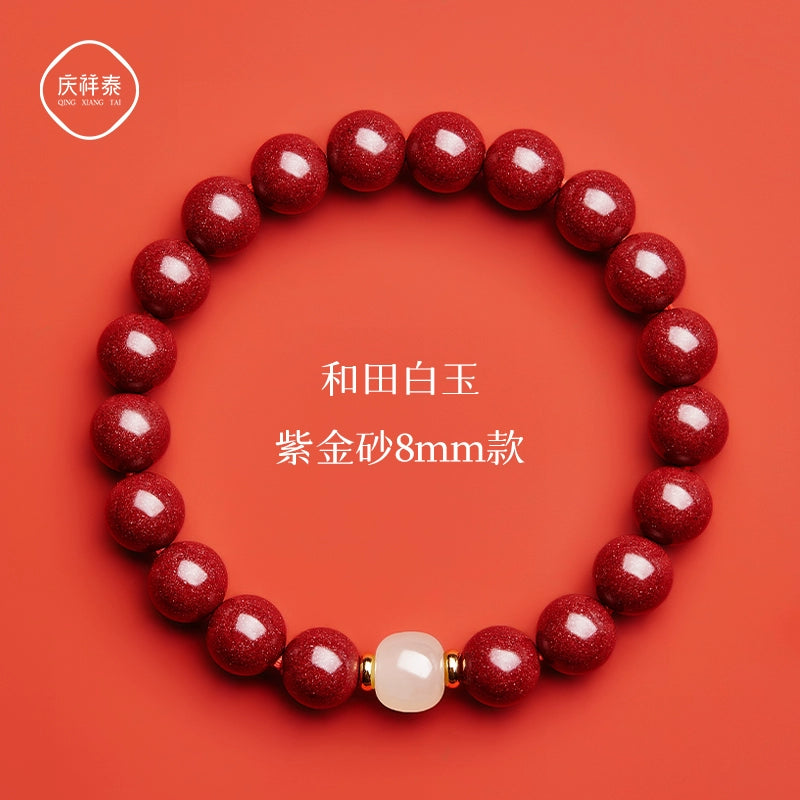 Cinnabar Banner Shop Birthday Year Year Cinnabar Bracelet Female Hand Hetian Jade Purple Gold Sand Beads