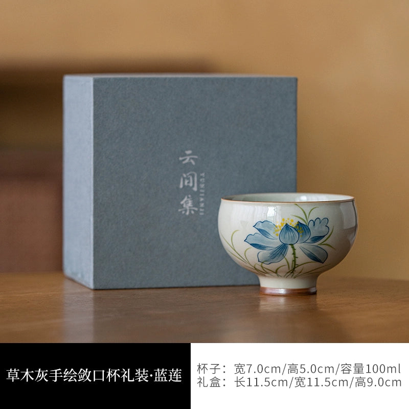 Grass ash Hand Flower Master Cup Cup Women's Kung Fu Tea Set Teacup Tea Tasting Cup Ceramic Cup