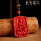 Cinnabar hanging female model, sand natal Buddha, Buddha, Shou Shen piece, male body talisman