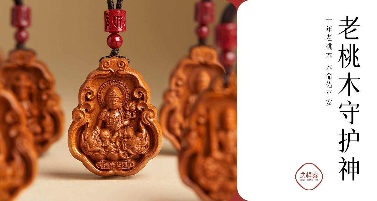 Manjushri Cinnabar Natal Buddha Female Natal Year Shou Shen Man Body Character Mother