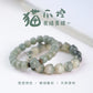 Natural Bodhi Root + Claw Bracelet Women's Hand + Original Seed High Density White Jade Bodhi Bodhi Seed + Play + Finger Soft Handheld