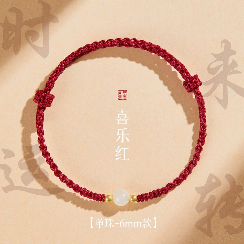 Natal Year Color Hand Girls' New Hetian Jade Bead Hand Hand Love