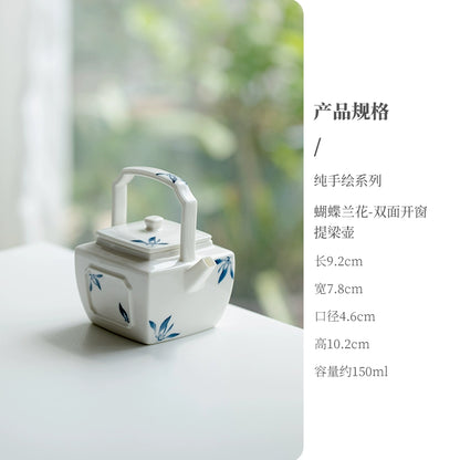 Hand Butterfly Flower jackpot Chinese tea Household ceramic tea Kung Fu tea set