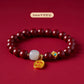 Natural cinnabar bracelet women's official flag store Year natal year Hetian jade Bead Body talisman