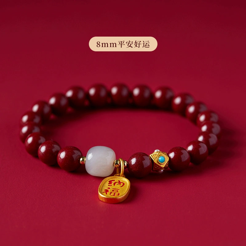 Natural cinnabar bracelet women's official flag store Year natal year Hetian jade Bead Body talisman