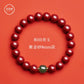 Cinnabar Banner Shop Birthday Year Year Cinnabar Bracelet Female Hand Hetian Jade Purple Gold Sand Beads