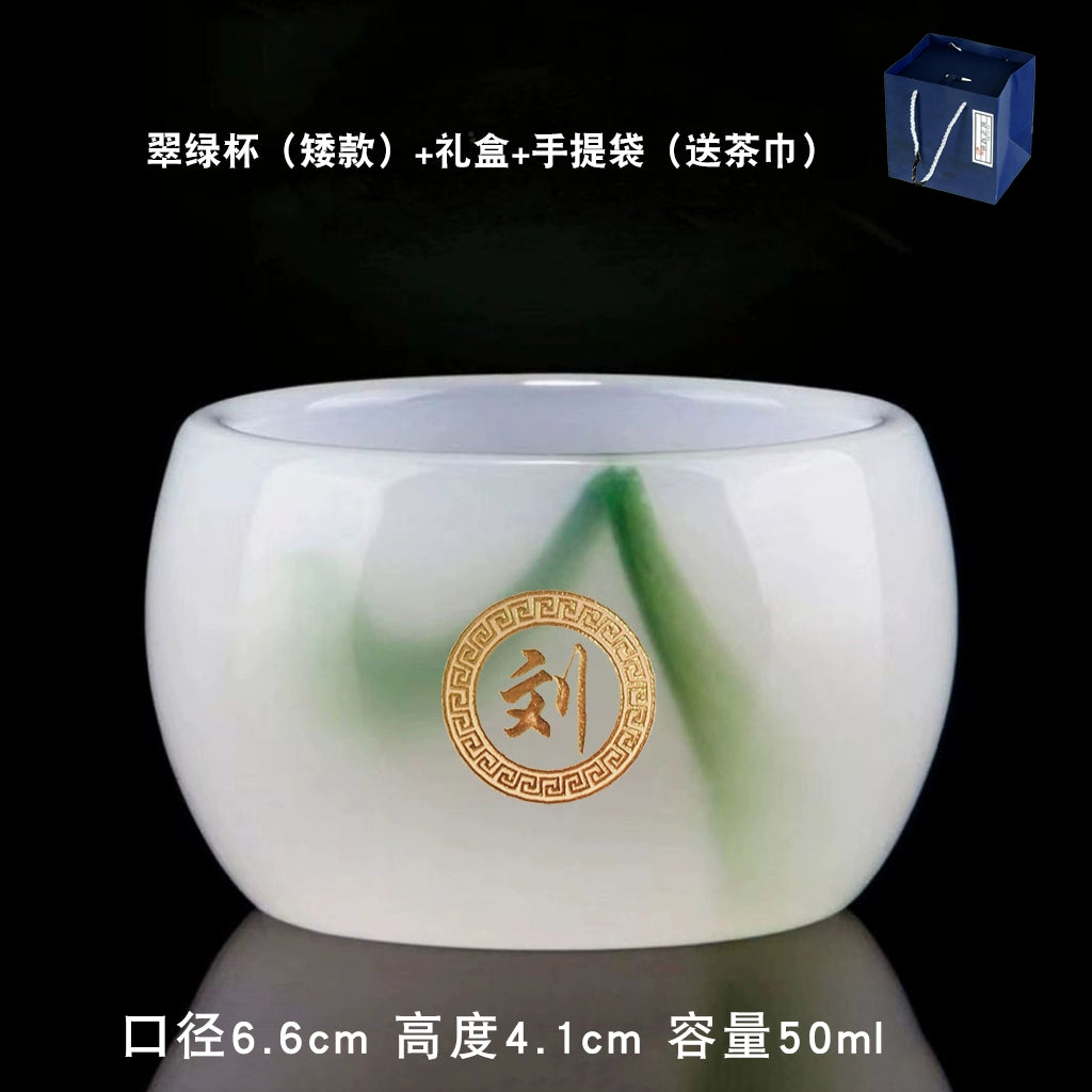 Jade + Jade Teacup Wine Cup Kung Fu Tea Set Self-Use + Raw High + Jade Master Cup ++ Tea Cup