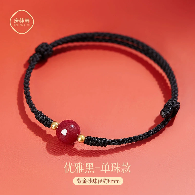 The first year of the natal year is too good for the girl's sand bracelet, and the second is the male's body charm.