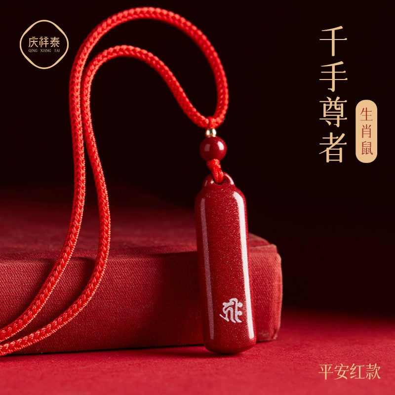 Zodiac Benming Buddha Natural Cinnabar Hanging Benming Year Women's model Shi Brand Body Character Men's