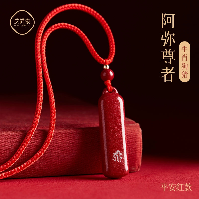 Zodiac Benming Buddha Natural Cinnabar Hanging Benming Year Women's model Shi Brand Body Character Men's