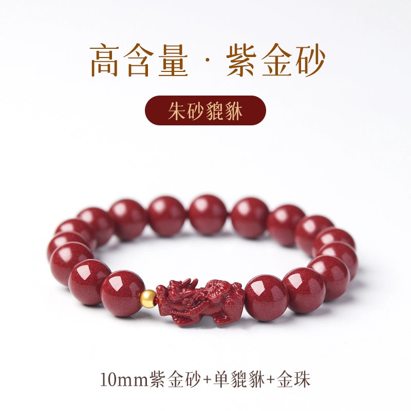 Sand Official Flag Shop Benzingnian Natural Cinnabar Bracelet Women's Year Purple Gold Sand Pixiu Hand Men