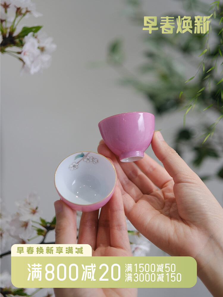 Rouge + Pear Blossom Sketch Cup Jingde + Handmade Ceramic Tea Cup Master + Cup Kung Fu Tea Set