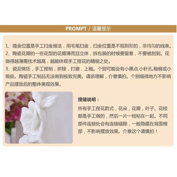 Type ceramic vase 1 piece flower arrangement device rich bamboo guest dining table wedding product