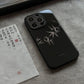 Night Studio Bamboo Leaf Black Glass Phone Case